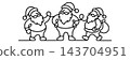 Cute Santa Claus in continuous vector line art drawing style 143704951
