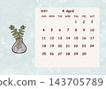 April 2027 Calendar (Sunday Start) 143705789