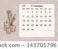 November 2027 Calendar (Sunday Start) 143705796