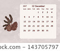 December 2027 Calendar (Sunday Start) 143705797