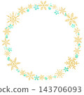 圓形（綠色）相框，上麵點綴著閃閃發光的雪花和小花。 143706093