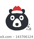 Hand-drawn style illustration of a black bear wearing a Santa hat, with sparkly decorations. Christmas stamp. 143706124