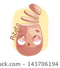 Cute hand-drawn vector potato character with sliced pieces, handwritten text. Kawaii style, brown and beige palette, outline. Perfect for social media, merch, web design, posters. Vector illustration 143706194