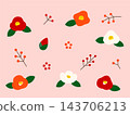 山茶花和帶果實的枝條的插圖素材。 143706213