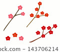 梅花和梅枝的插圖素材 143706214