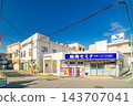 京急大津站前的景色 京急大津站前的景色 143707041