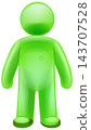 Green Standing 3D Human Figure Vector Illustration 143707528