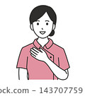 An illustration of a female nurse with her hand on her chest, smiling and conveying a sense of reassurance and trust. 143707759