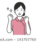 An illustration of a female nurse making a victory pose with both hands and smiling broadly in joy. 143707760