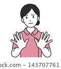 An illustration of a female nurse with both hands outstretched, politely declining with a troubled expression. 143707761