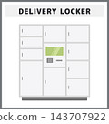Vector illustrations of touch-panel-equipped delivery boxes and lockers for apartment buildings, suitable for contactless delivery and drop-off. 143707922