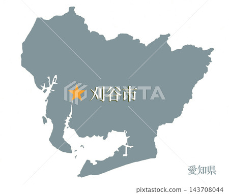 愛知縣刈谷市政廳所在地 愛知縣刈谷市政廳所在地 143708044