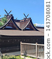 Shrines in Okayama 143708081