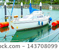Ship's condition ⑮ 143708099