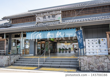 千葉縣香取市JR佐原站,晴空萬裡。 千葉縣香取市JR佐原站,晴空萬裡。 143708166