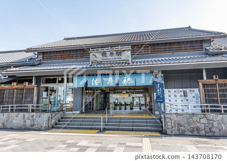 千葉縣香取市JR佐原站,晴空萬裡。 千葉縣香取市JR佐原站,晴空萬裡。 143708170