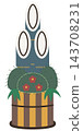 Colorful Kadomatsu (New Year's pine decoration) icon illustration / Green and red New Year's materials 143708231