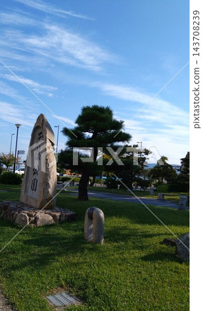 玉藻公園前的景色 玉藻公園前的景色 143708239