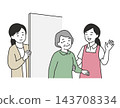 An illustration of a caregiver picking up her elderly mother from day care and her daughter seeing her off. 143708334