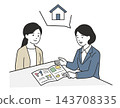 An illustration of a woman consulting with a care manager about a facility while looking at a brochure. 143708335