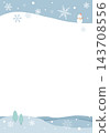 Snowscape frame (vertical) 143708556