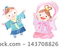 Watercolor illustration of Orihime and Hikoboshi on Tanabata 143708826