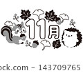 可愛的十一月月亮插圖（黑白） 143709765