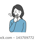 An illustration of a woman in her 30s covering her mouth with her hand and yawning, struggling with sleepiness. 143709772