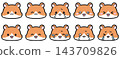 Hamster character face icon set 143709826