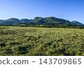 Kuju Mountain Range and Kuju Plateau 143709865