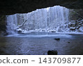 Kumamoto Prefecture: Nabegataki Falls, covered in snow, and Urami Falls (viewed from behind). 143709877