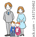 Family photo shoot for Shichi-Go-San (a traditional Japanese rite of passage for children) at ages 5 and 3. 143710462