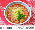Cold Dan Dan Noodles 143710566