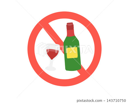 禁止飲酒標誌（插圖） 143710750