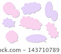 A set of simple pink and purple shadowed speech bubbles. 143710789