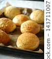 Dutch Tiger Bread - Cooking Image Dutch Tiger Bread - Cooking Image 143711007