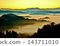 The dawn over the Yamakoshi rice terraces, enveloped in a sea of clouds and morning light. 143711010