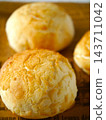 Dutch Tiger Bread English lettering back Dutch Tiger Bread English lettering back 143711042