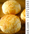 Dutch Tiger Bread English lettering back Dutch Tiger Bread English lettering back 143711043