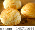 Dutch Tiger Bread English lettering back Dutch Tiger Bread English lettering back 143711044