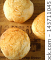 Dutch Tiger Bread English lettering back Dutch Tiger Bread English lettering back 143711045