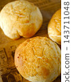 Dutch Tiger Bread English lettering back Dutch Tiger Bread English lettering back 143711048