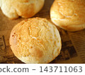 Dutch Tiger Bread English lettering back Dutch Tiger Bread English lettering back 143711063