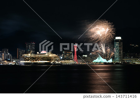 神戶港:週末煙火表演和遊輪啟航 神戶港:週末煙火表演和遊輪啟航 143711416