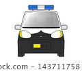 Patrol vehicle equipped with a blue flashing light (blue patrol car, light vehicle, front view) 143711758