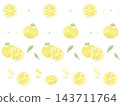 A set of decorative borders featuring yuzu fruit painted in soft watercolors. 143711764