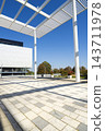 The Landhaus building in Sankt Polten, Austria 143711978