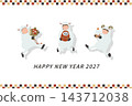 2027 Year of the Sheep New Year's Card Design 143712038
