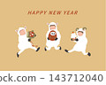2027 Year of the Sheep New Year's Card Design 143712040