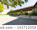 Seminary Garden  historic Franciscan monastery garden in Sankt Polten, Austria 143712058